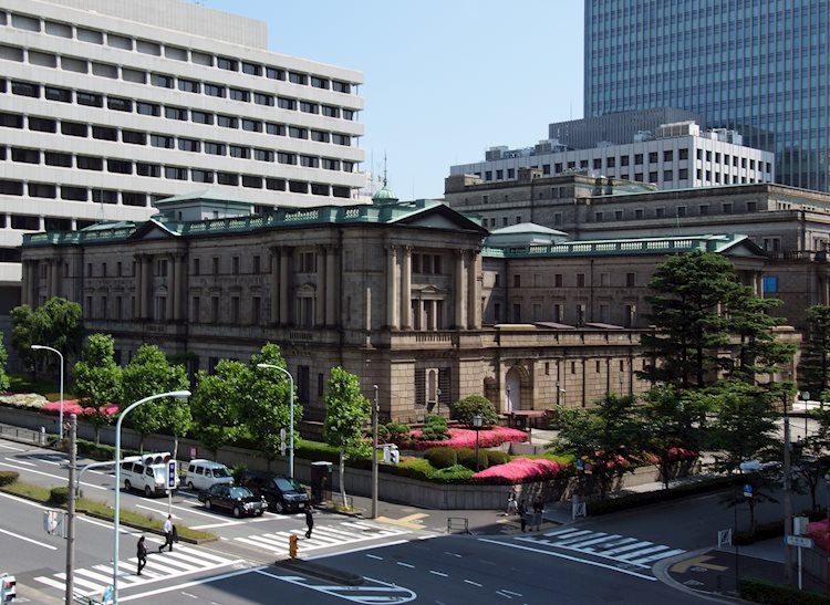 BoJ’s Ueda: Unique challenges ahead