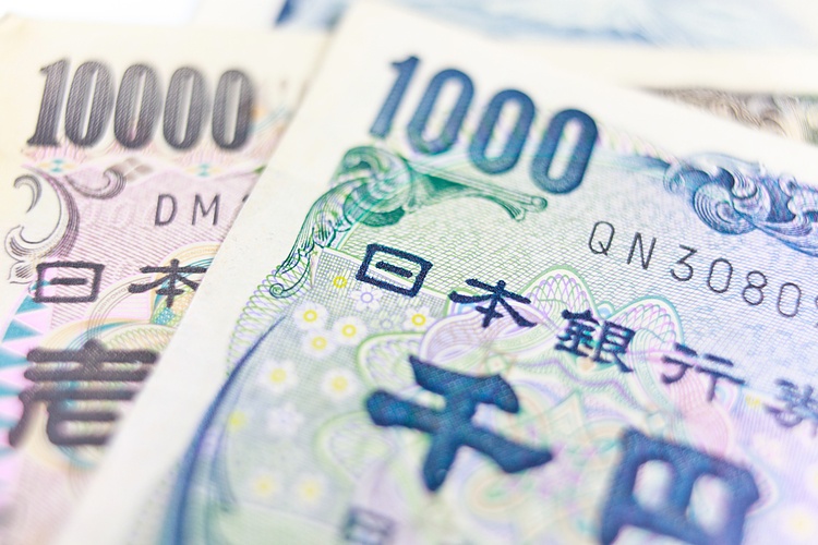 USD/JPY stumbles to a one-month low as US CPI slows, US bond yields dive