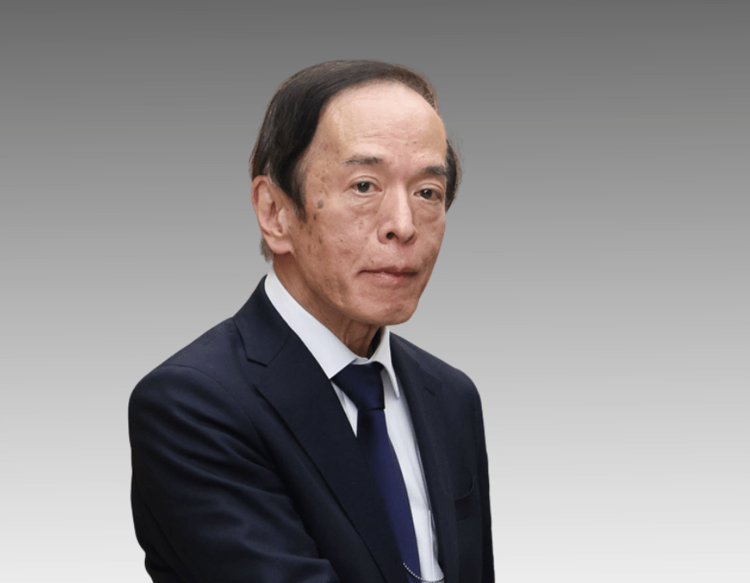 BoJ’s Ueda: Accommodative financial conditions will be maintained for time being