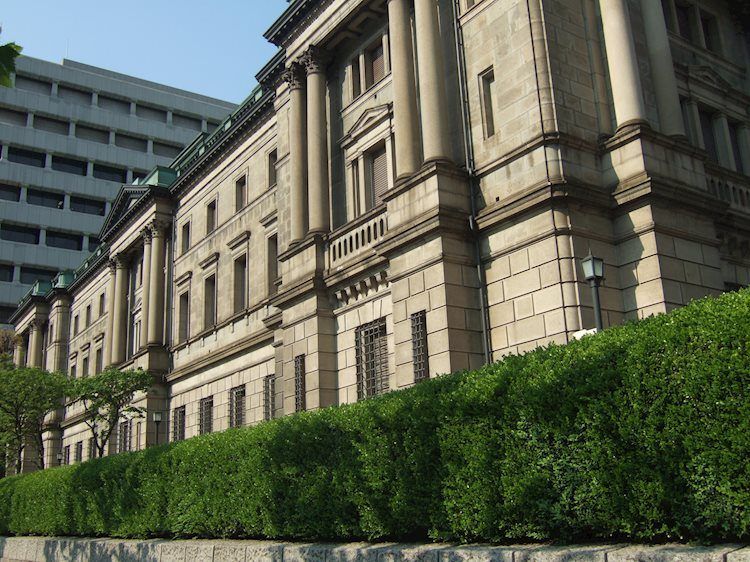 BoJ’s Summary of Opinions: Easy monetary conditions are expected to continue