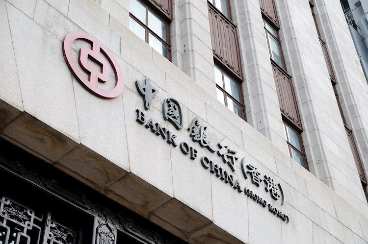 Zou, PBOC: Masih Memiliki Banyak Ruang untuk Mendukung Perekonomian