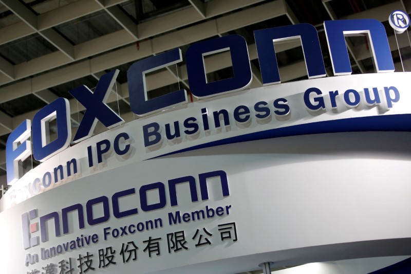 Foxconn bị điều tra ở Trung Quốc?