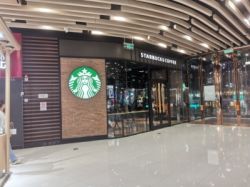 大规模罢工之际 星巴克(SBUX.US)再遭纽约员工多起投诉