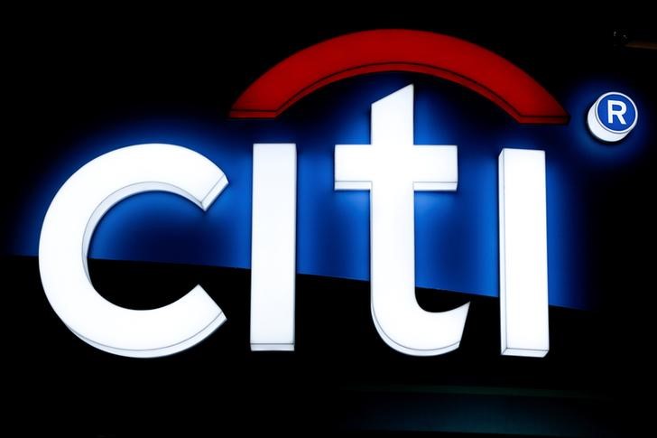 HSBC nâng hạng Citigroup để mua, Morgan Stanley hạ bậc tín nhiệm