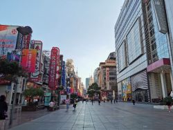 亿华通(02402)股东将股票由香港上海汇丰银行转入港股通(沪) 转仓市值1.47亿港元